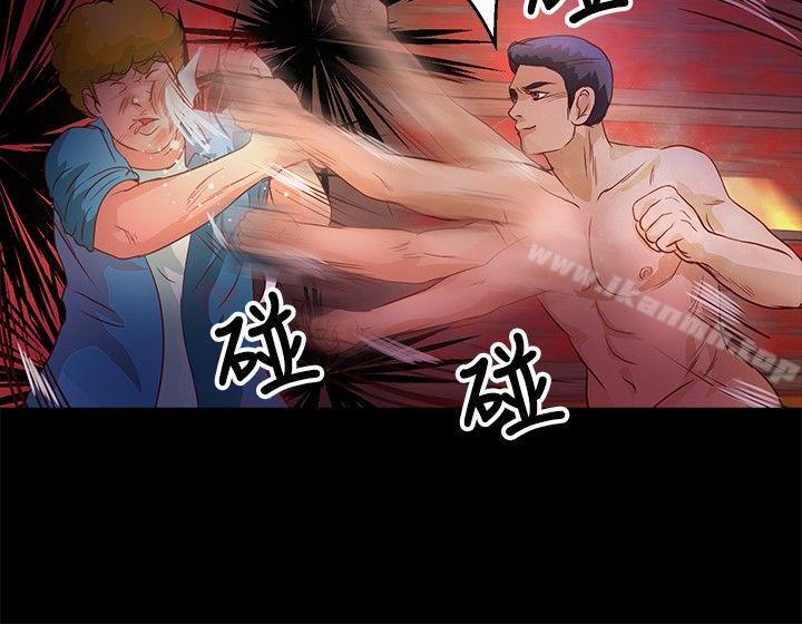 《叢林愛愛法則》漫画 第34話