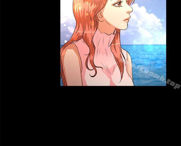 《叢林愛愛法則》漫画 最終話