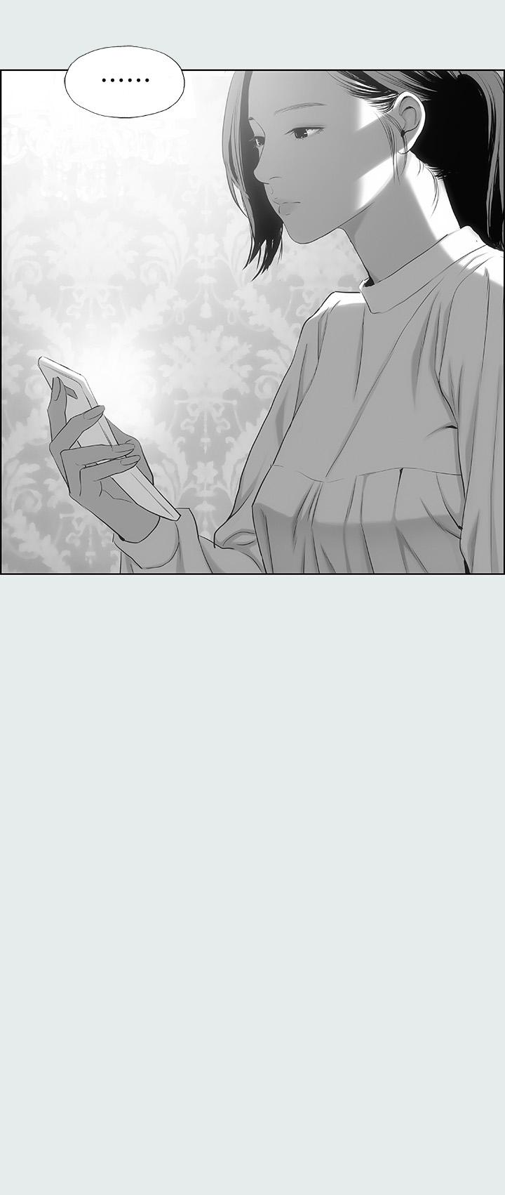《縱夏夜之夢》漫画 第15話-女生的第一次