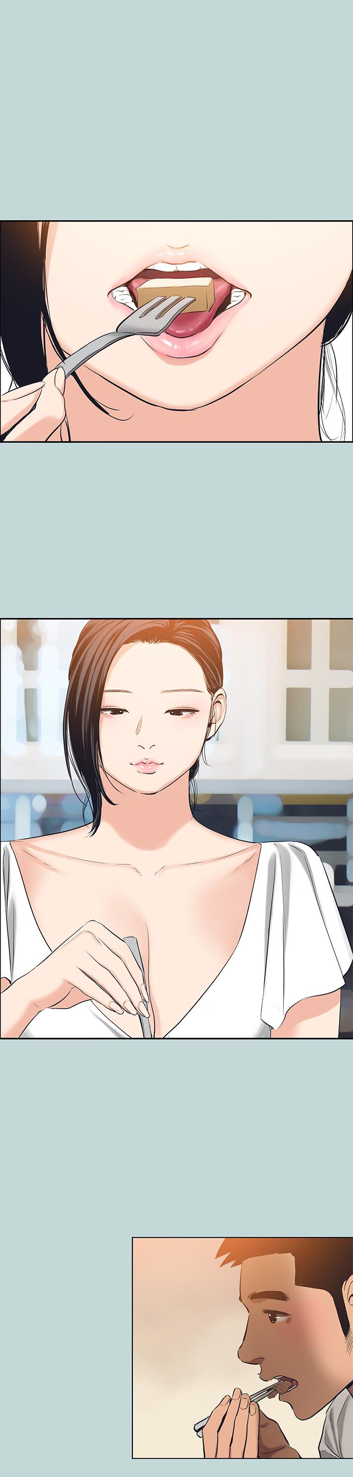 《縱夏夜之夢》漫画 第91話-海邊的好色之徒