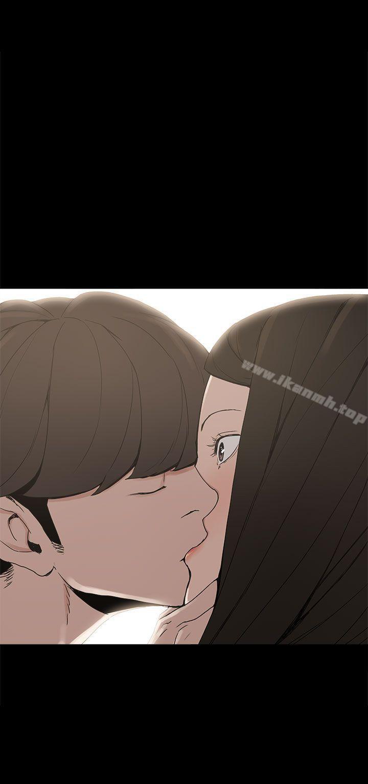 《崔強性氣與朴銀慧》漫画 第12話