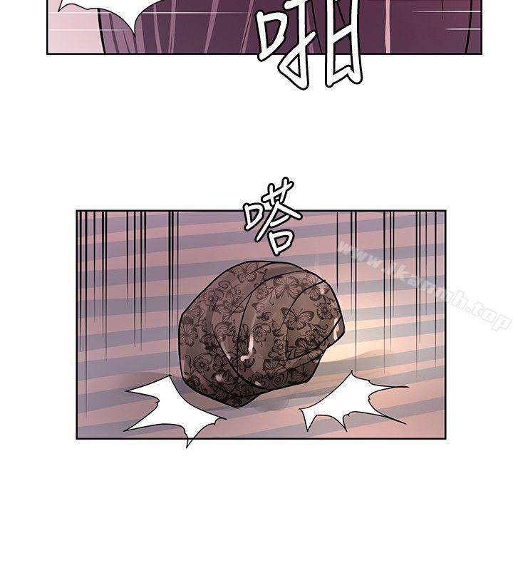 《催眠師》漫画 第6話