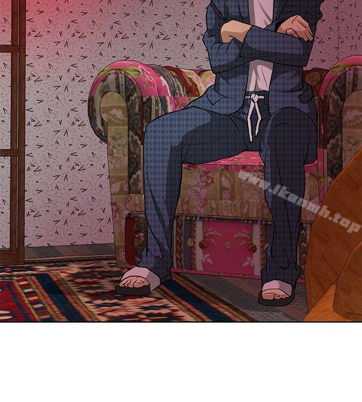 《催眠師》漫画 第6話