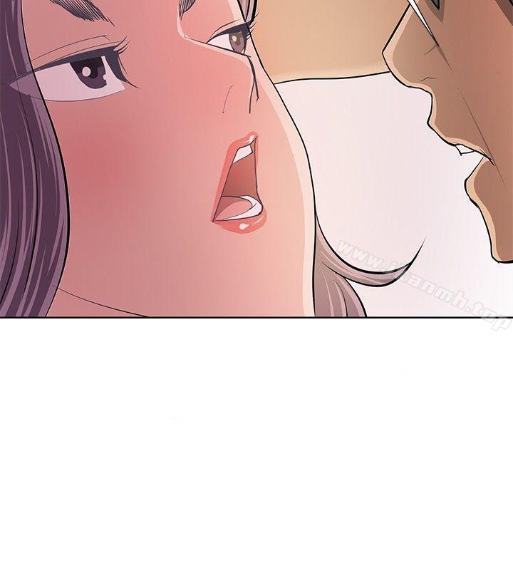 《催眠師》漫画 第6話