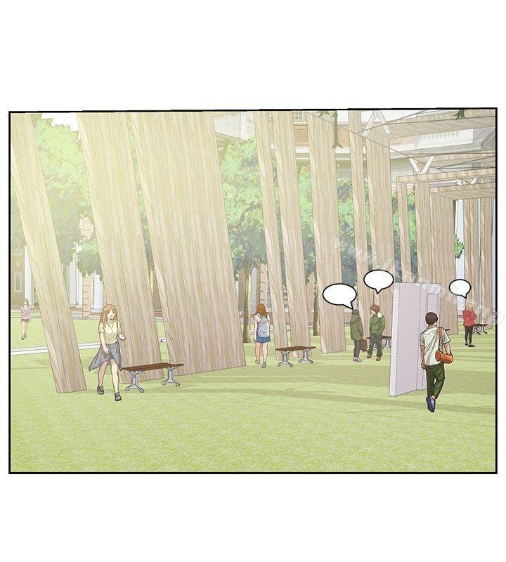 《催眠師》漫画 第8話