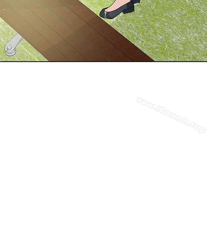《催眠師》漫画 第10話