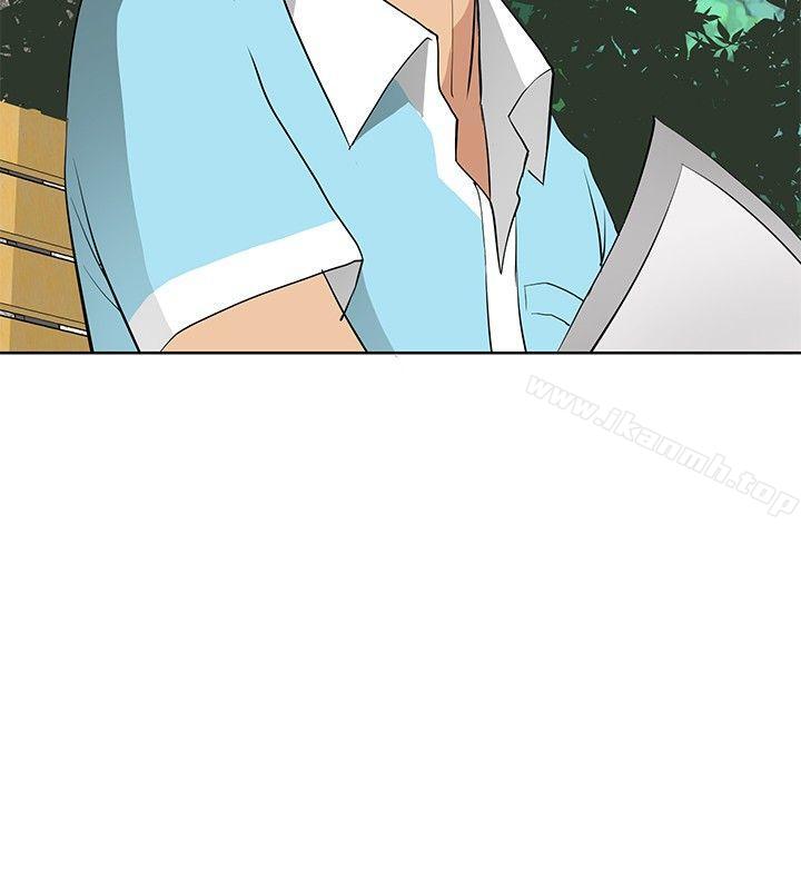 《催眠師》漫画 第13話