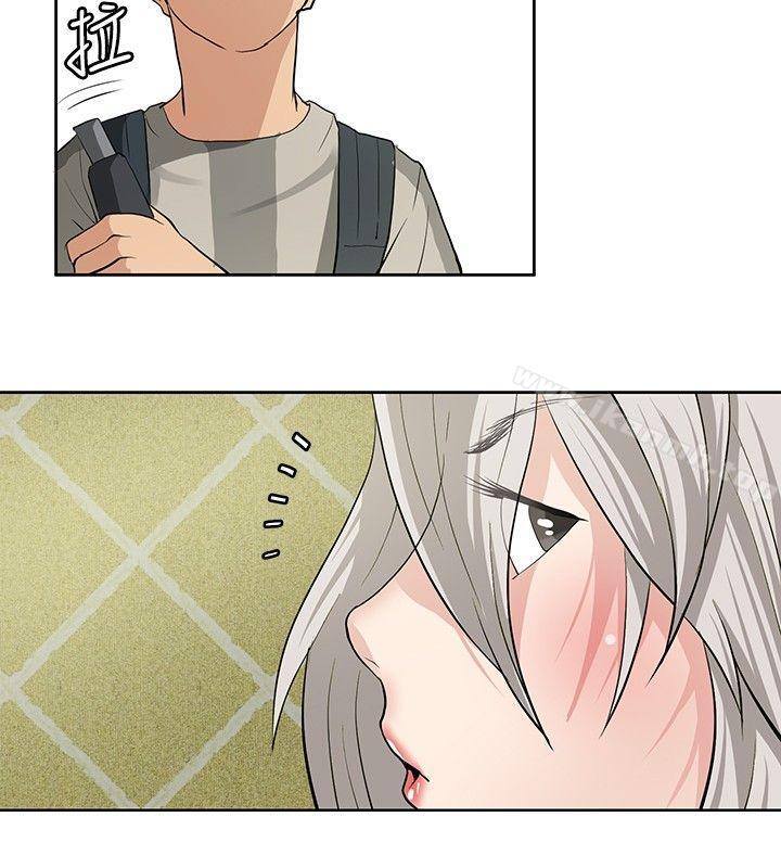 《催眠師》漫画 第13話