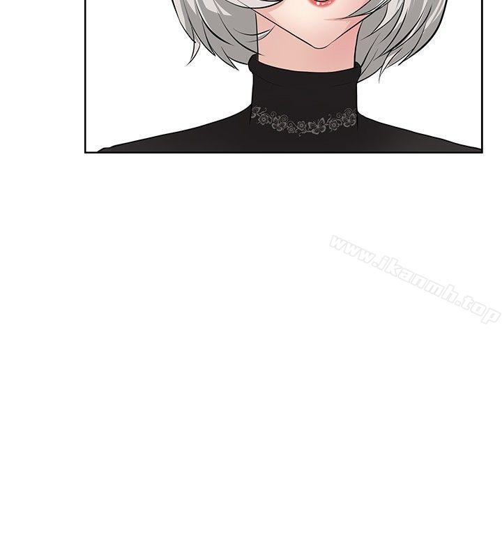 《催眠師》漫画 第15話