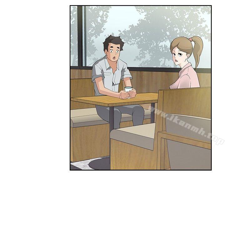 《催眠師》漫画 第16話