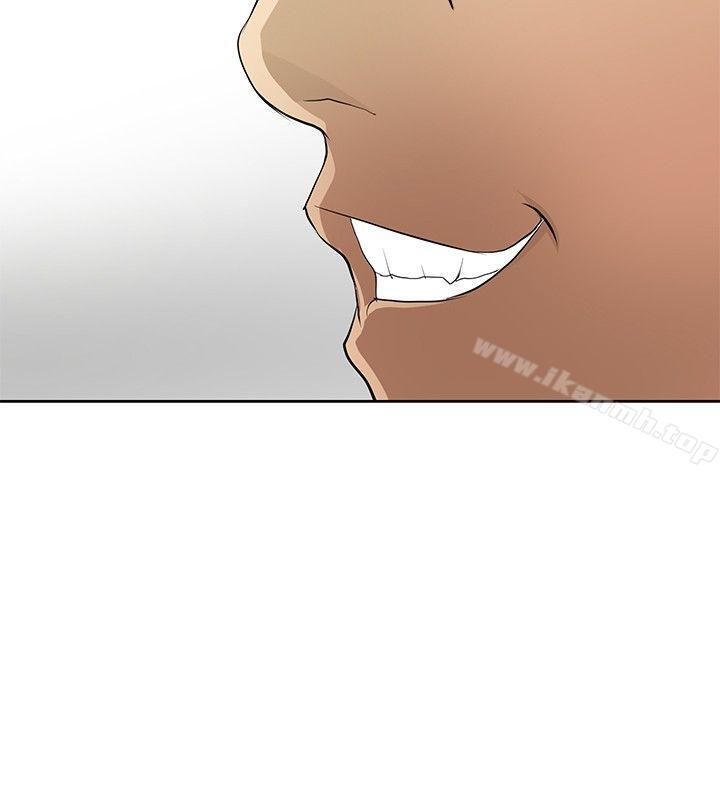 《催眠師》漫画 第16話