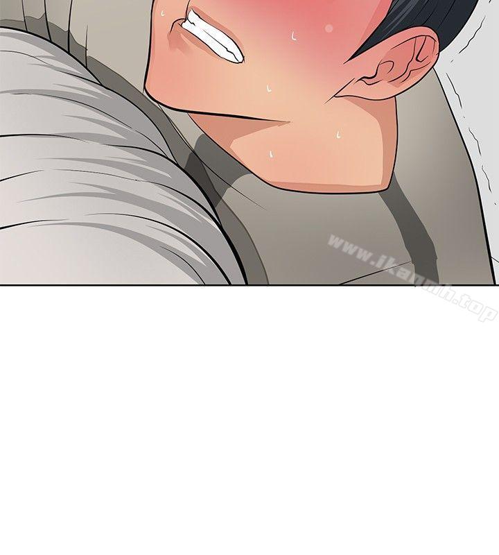 《催眠師》漫画 第19話