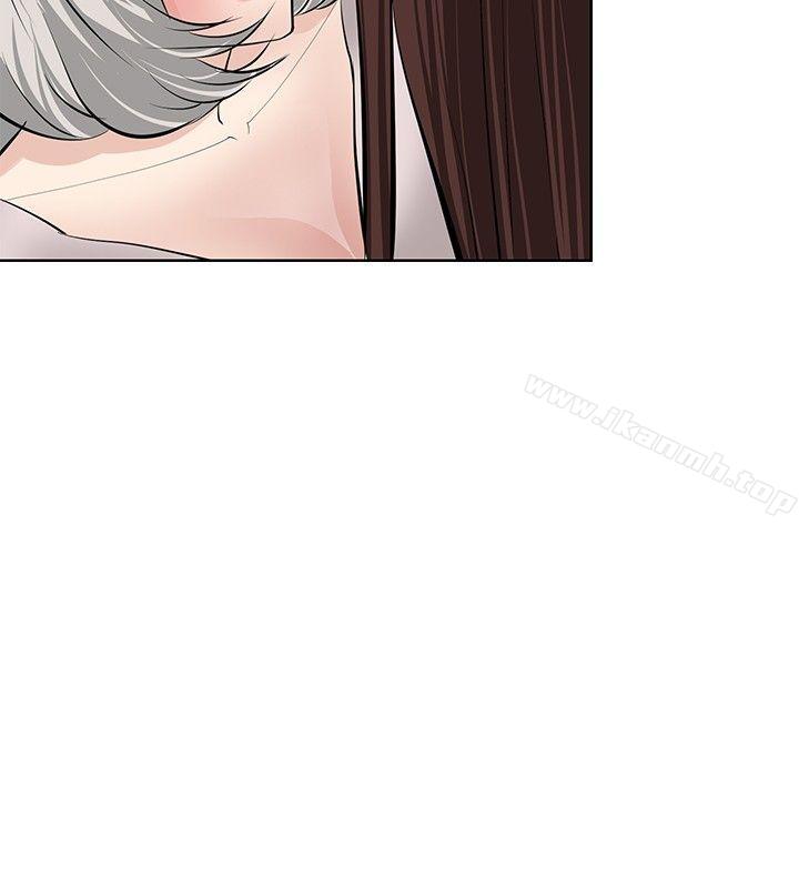 《催眠師》漫画 第19話