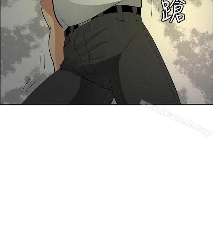 《催眠師》漫画 第21話
