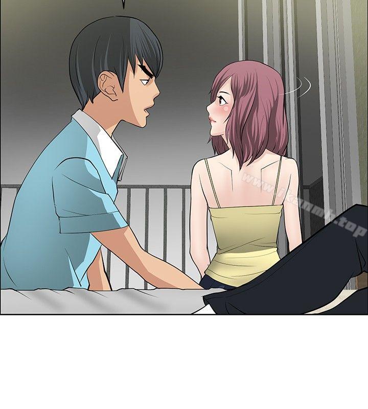 《催眠師》漫画 第24話