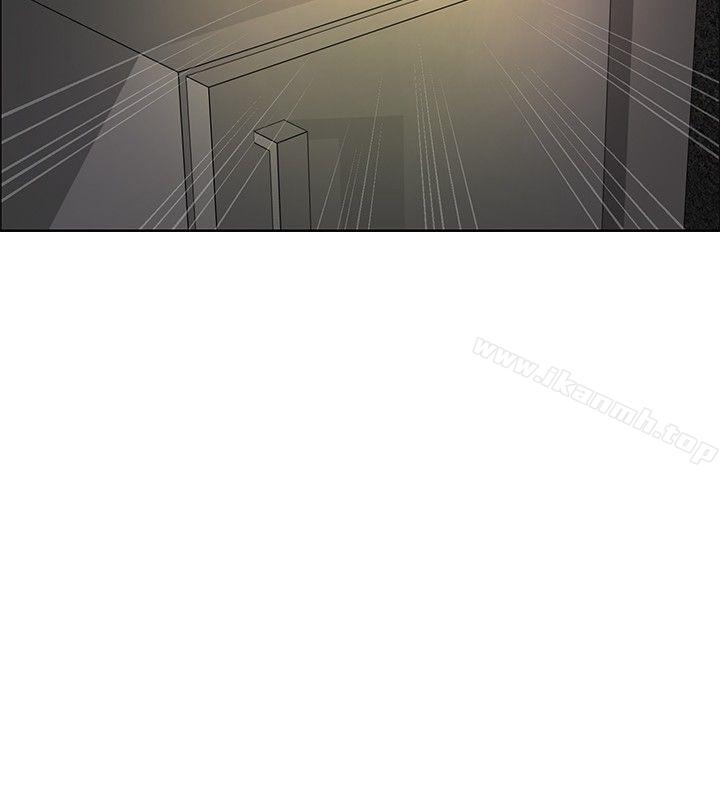 《催眠師》漫画 第32話