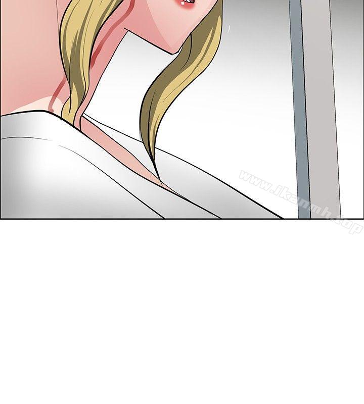 《催眠師》漫画 第33話