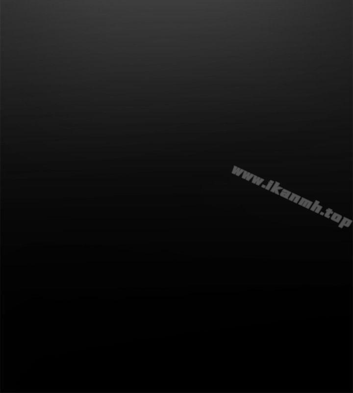 《催眠師》漫画 第33話