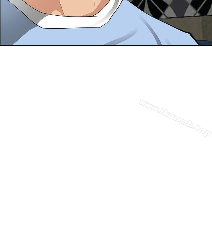 《催眠師》漫画 第34話