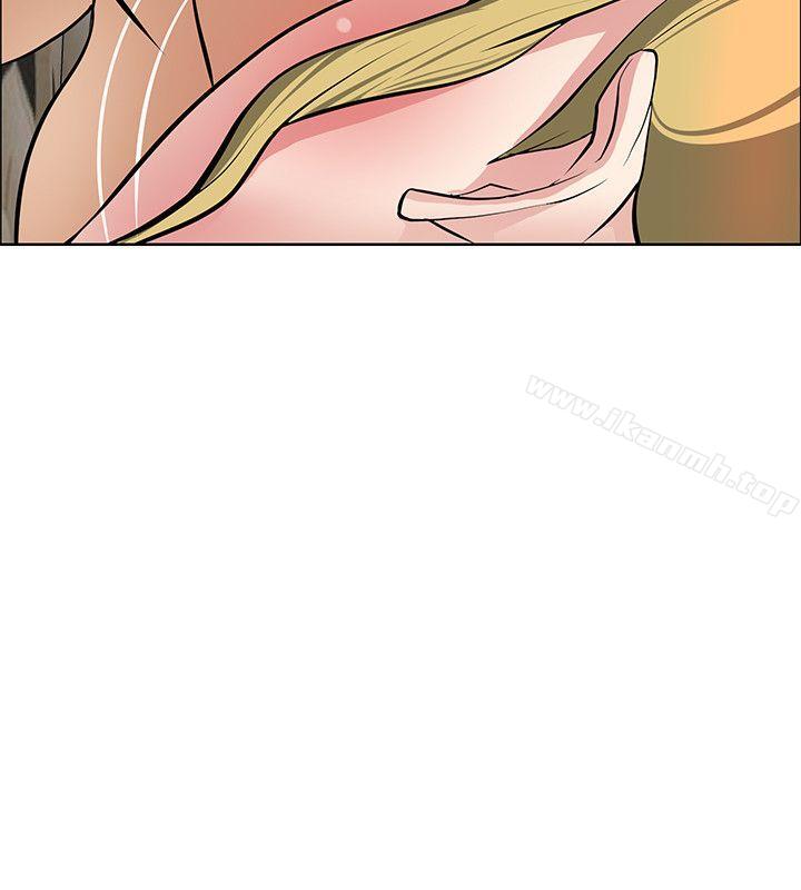 《催眠師》漫画 第36話