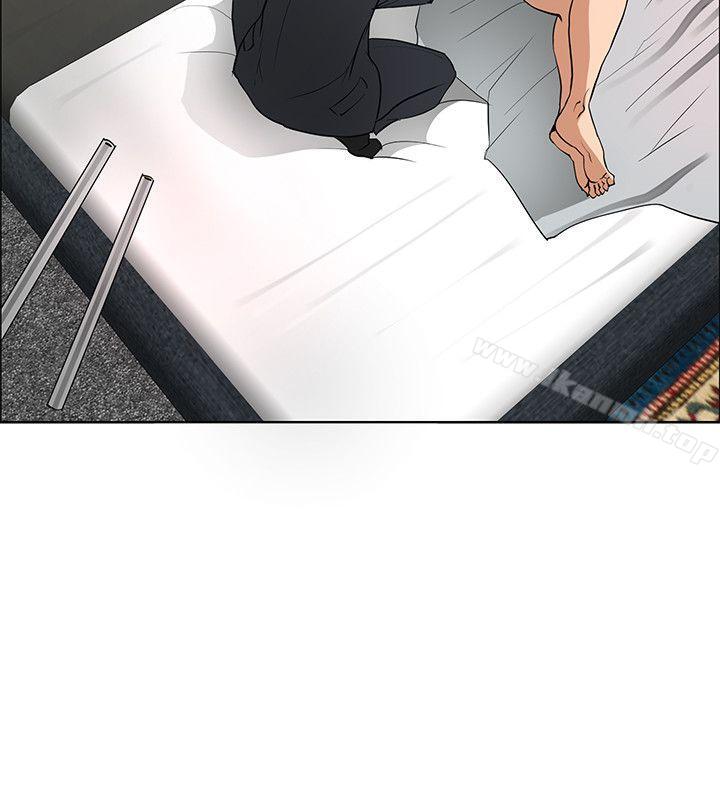 《催眠師》漫画 第38話