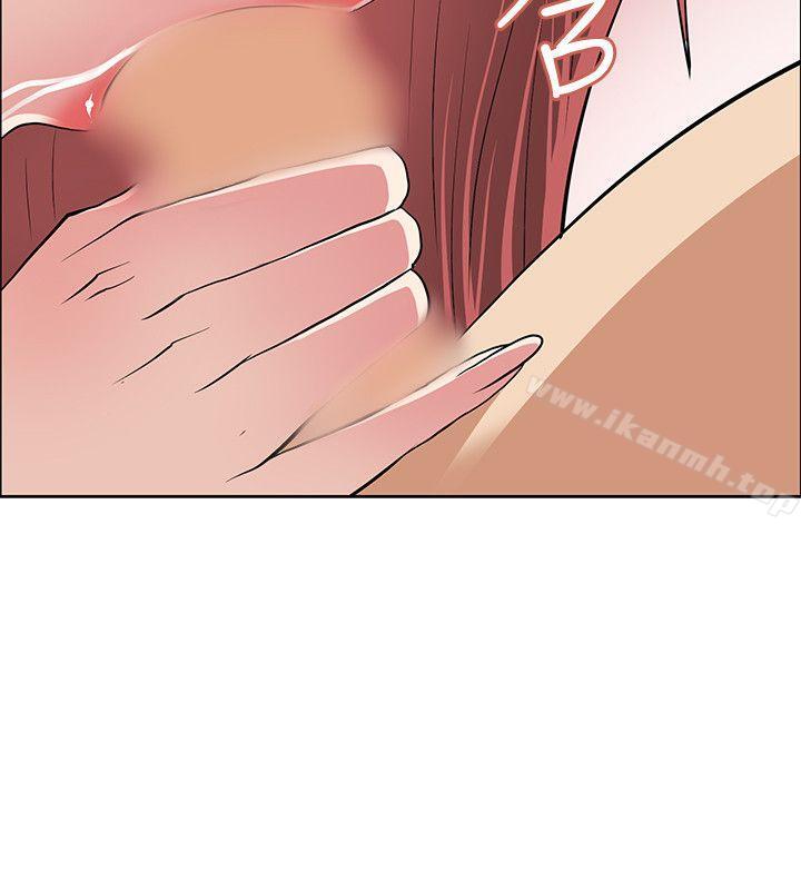 《催眠師》漫画 第39話