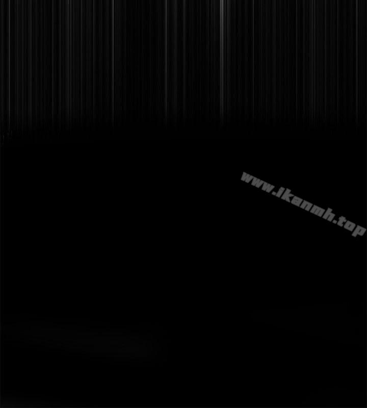 《催眠師》漫画 第41話