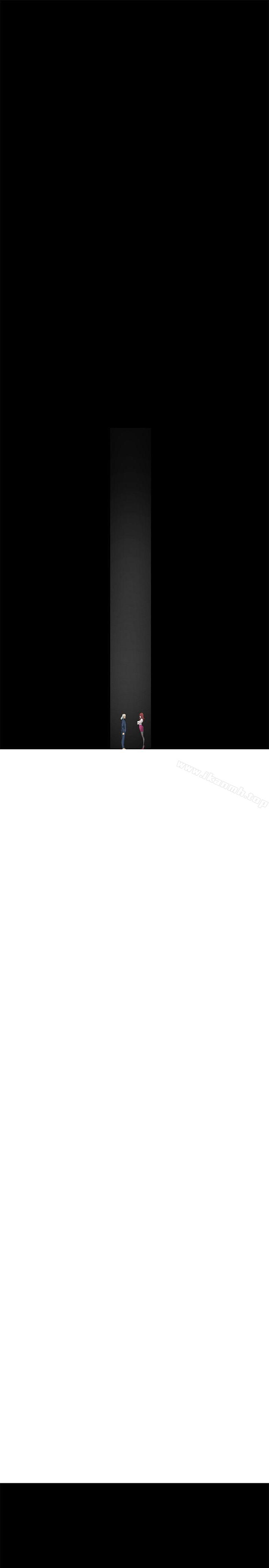 《催眠師》漫画 第41話