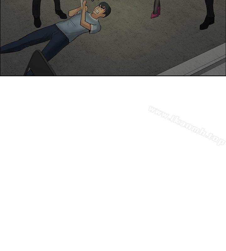 《催眠師》漫画 第44話