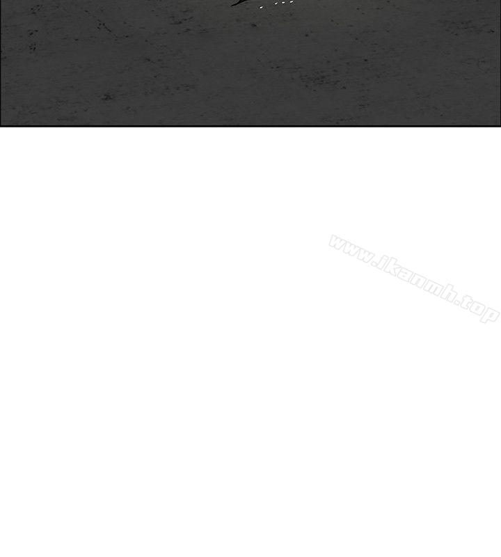 《催眠師》漫画 第44話