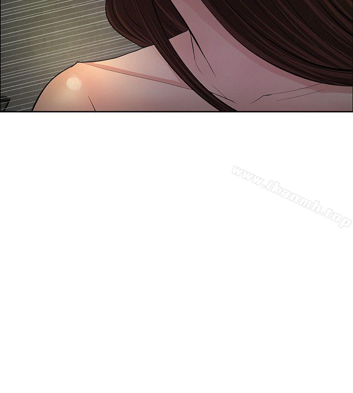 《催眠師》漫画 第44話
