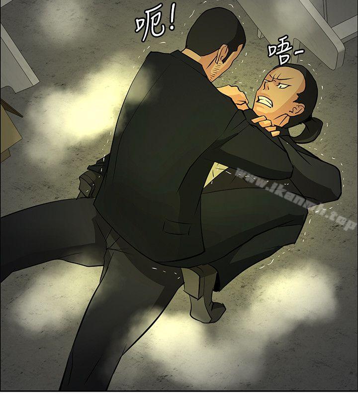 《催眠師》漫画 第45話