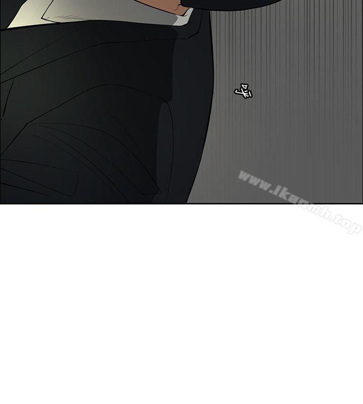 《催眠師》漫画 第46話