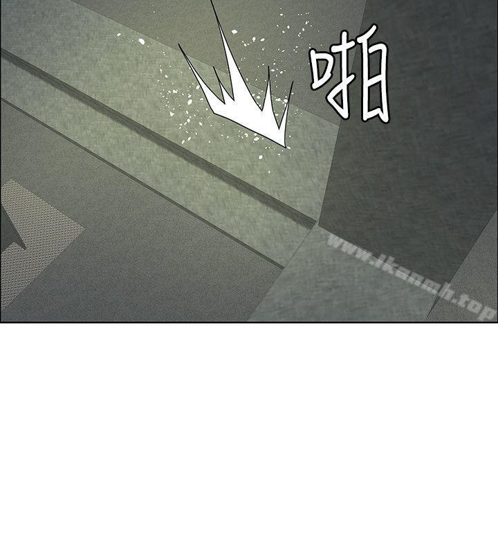 《催眠師》漫画 第46話