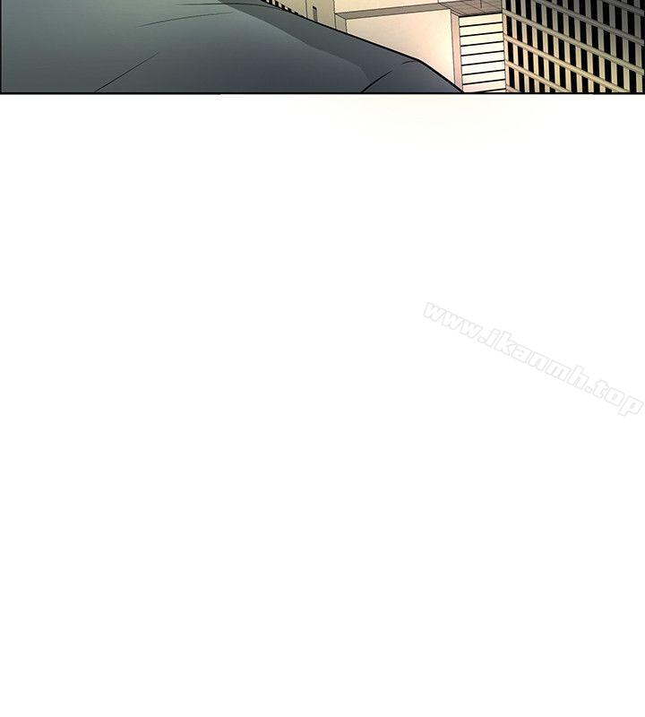 《催眠師》漫画 最終話