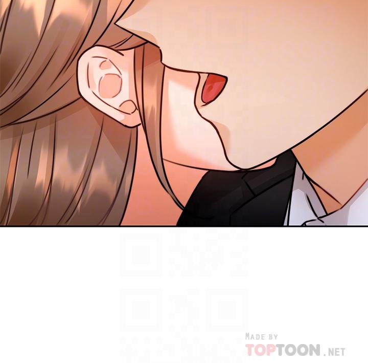 《催眠治慾師》漫画 第3話-挑起慾火的粉嫩小穴