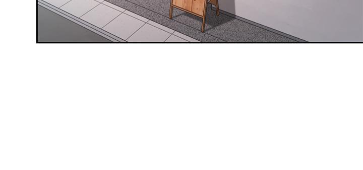 《催眠治慾師》漫画 第4話-與人妻刺激的催眠sex