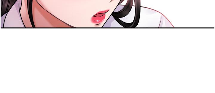 《催眠治慾師》漫画 第16話-別只摸手，其他地方也要