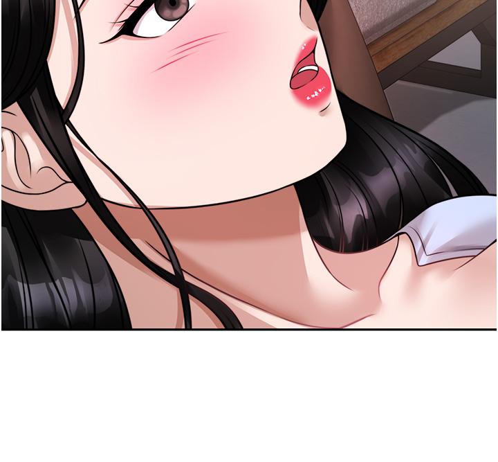 《催眠治慾師》漫画 第17話-蔡院長的愛液氾濫初體驗