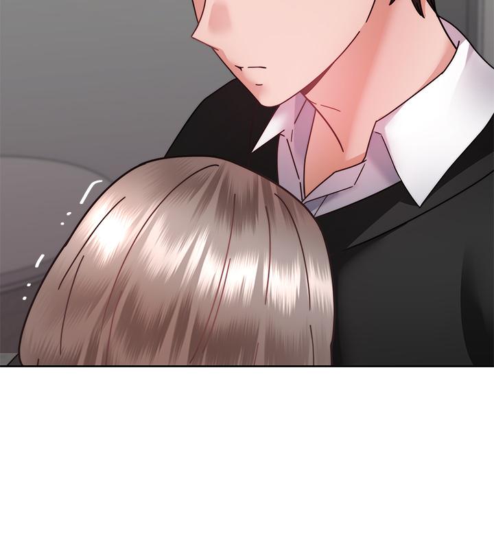《催眠治慾師》漫画 第37話-用你的擁抱溫暖我
