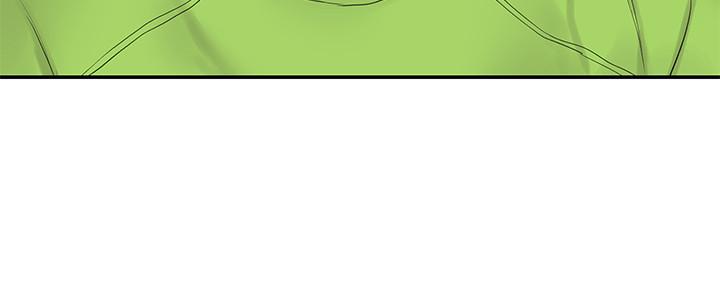《大學棒棒堂》漫画 第7話-我跟學長的小秘密
