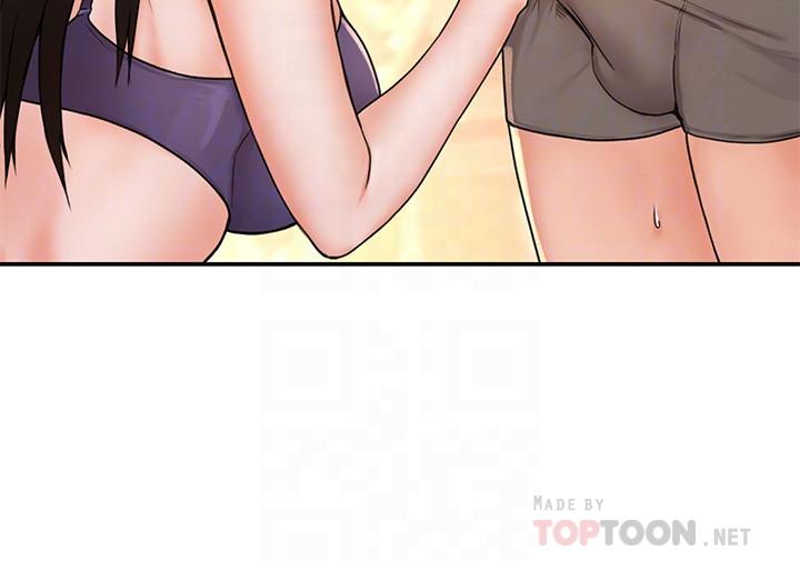 《大學棒棒堂》漫画 第8話-漸漸被快感籠罩的兩人