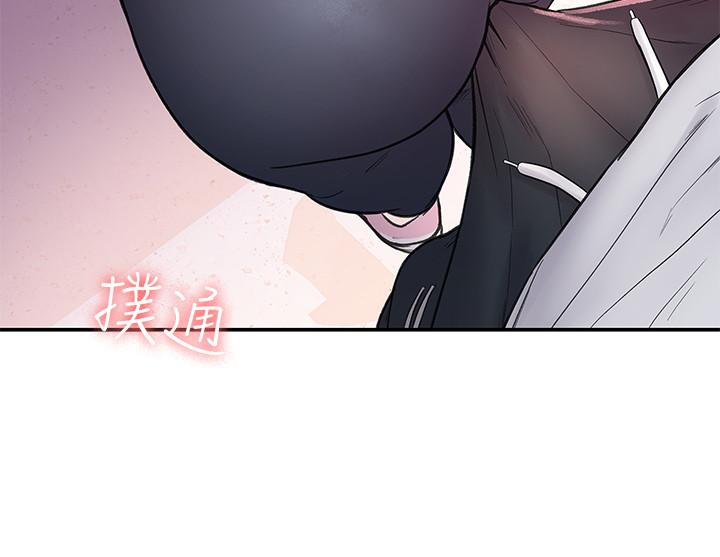 《大學棒棒堂》漫画 第13話-學長，這裡是教室耶