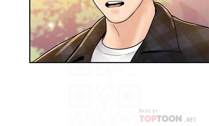 《大學棒棒堂》漫画 第19話-毫無保留的心意與身體