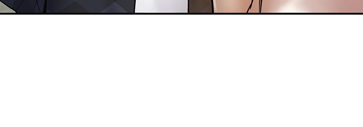 《大學棒棒堂》漫画 第19話-毫無保留的心意與身體
