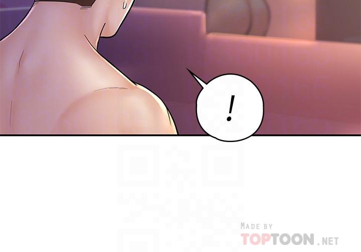 《大學棒棒堂》漫画 第24話-讓人心跳加速的摩鐵初體驗