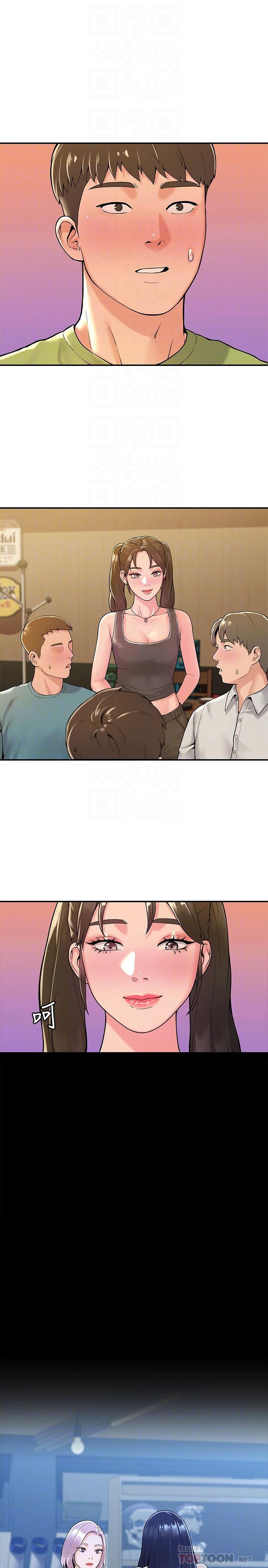 《大學棒棒堂》漫画 第33話-娜恩按捺不住的好奇心