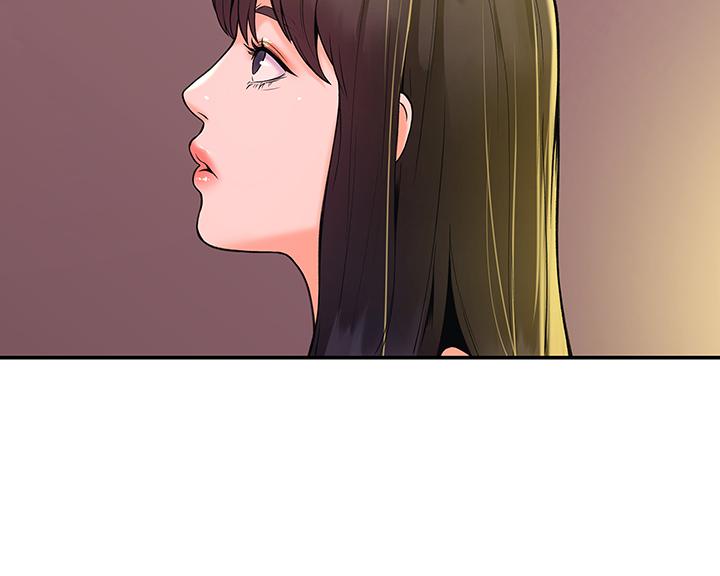 《大學棒棒堂》漫画 第35話-產生誤會的兩人