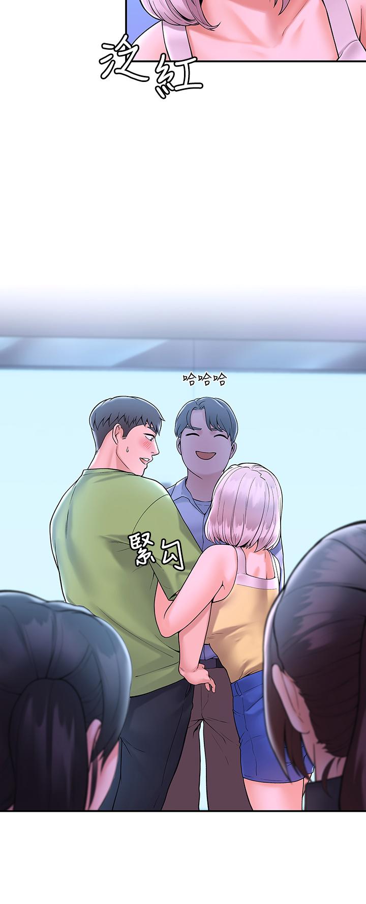 《大學棒棒堂》漫画 第36話-耀祖的苦惱