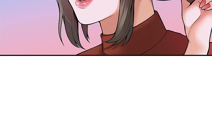 《大學棒棒堂》漫画 第37話-教授誘人的慾擒故縱